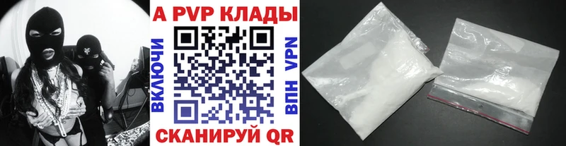  Cocaine Пермь