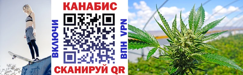 Купить закладку Гашиш  Каннабис  Cocaine  МЕФ  Пермь