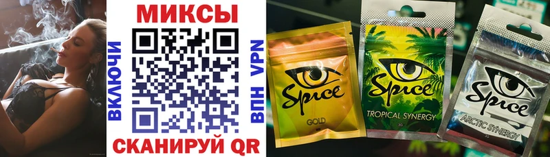 БУТИРАТ BDO 33%  Купить закладки  Пермь 