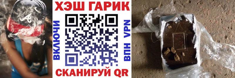 Гашиш 40% ТГК  Купить  Пермь 