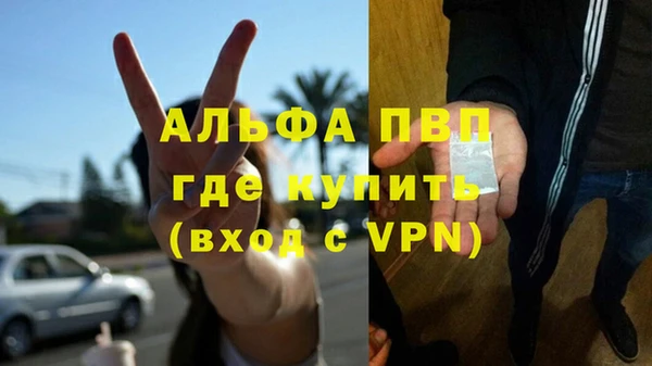 герыч Аркадак