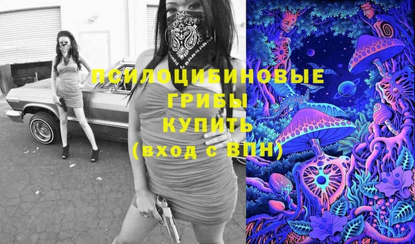 герыч Аркадак