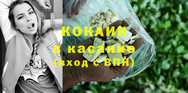 герыч Аркадак