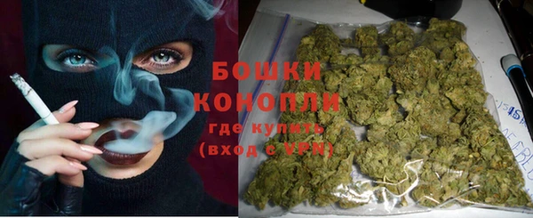 герыч Аркадак
