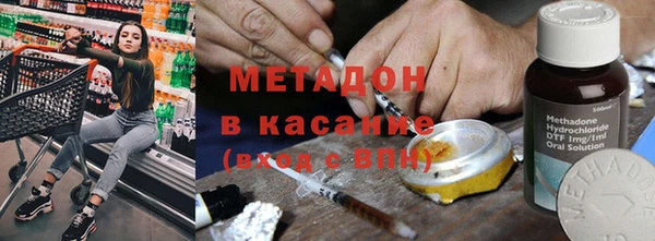 мдпв Арсеньев