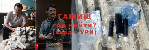 герыч Аркадак