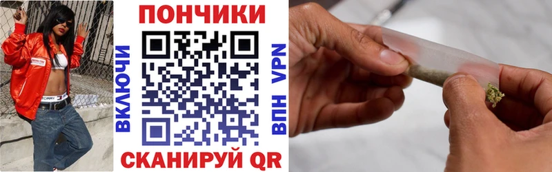 Купить закладки  Пермь  Канабис Ganja 